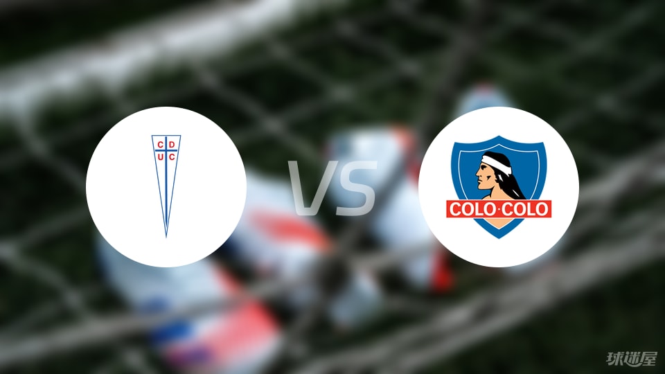 天主大学vs科洛科洛比赛结果