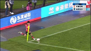 1726321348811023460.gif 田玉达.gif